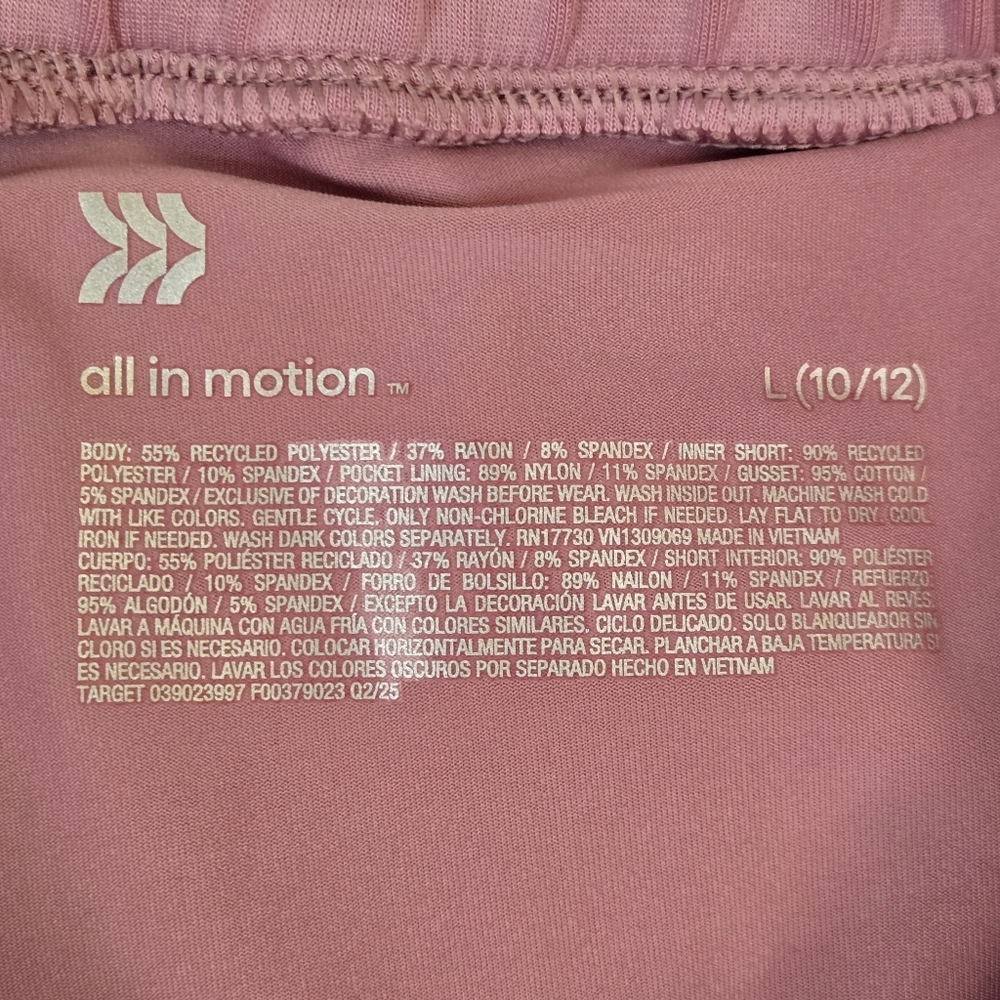 NWT All In Motion Girl's Airy Sleek Skort Rose Pink L XL - Picture 10 of 14